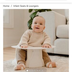 Upseat Baby Floor & Booster Seat with Tray - Coconut
